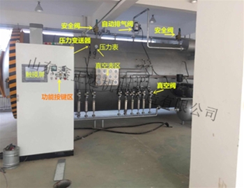 客户案例16