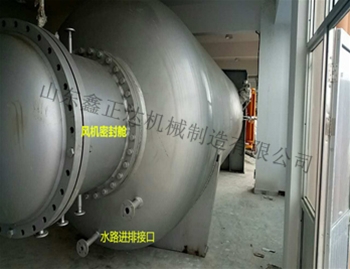 客户案例14